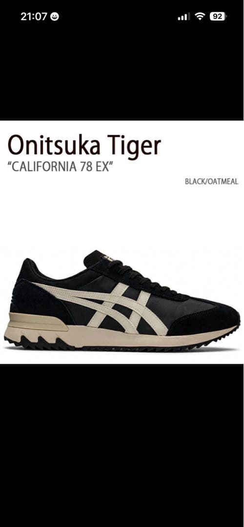 Onitsuka Tiger CALIFORNIA 78 EX ブラック Onitsuka Tiger（オニツカタイガー） スニーカー CALIFORNIA 78 EX