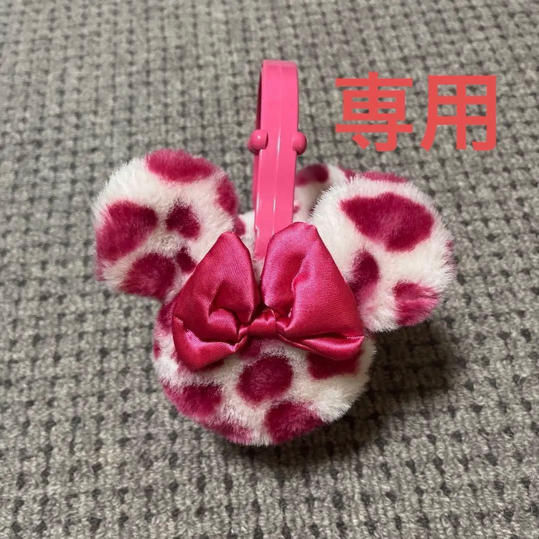 ディズニー ミニーちゃん ヒョウ柄 耳あて イヤーマフ 専用 - メルカリ