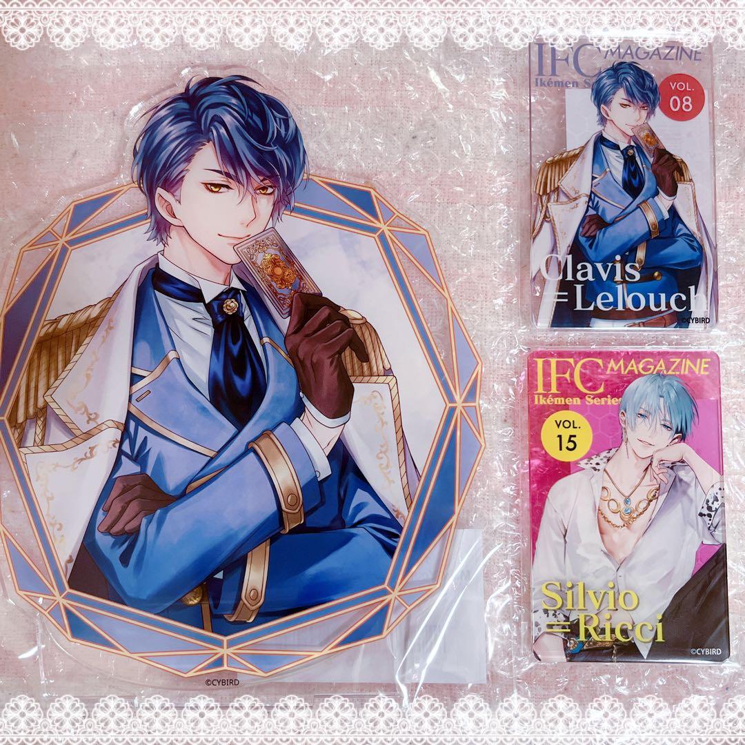 イケメン王子 クラヴィス ビッグアクリルスタンド アクリルカード