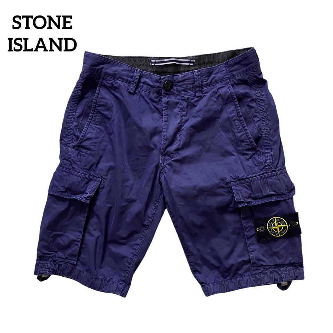 極美品】STONE ISLAND ストーンアイランド カーゴハーフパンツ