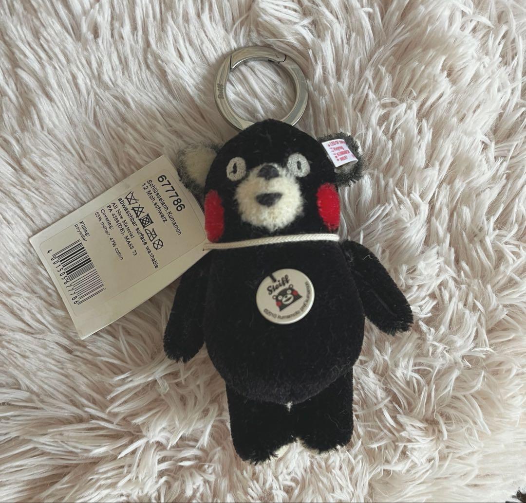 良品】くまモン × Steiff キーリング 熊本県公式 3500体世界限定品