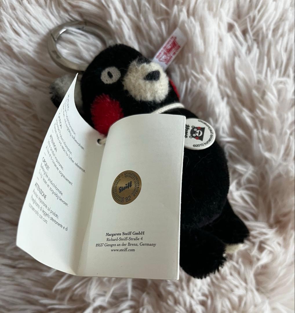 良品】くまモン × Steiff キーリング 熊本県公式 3500体世界限定品