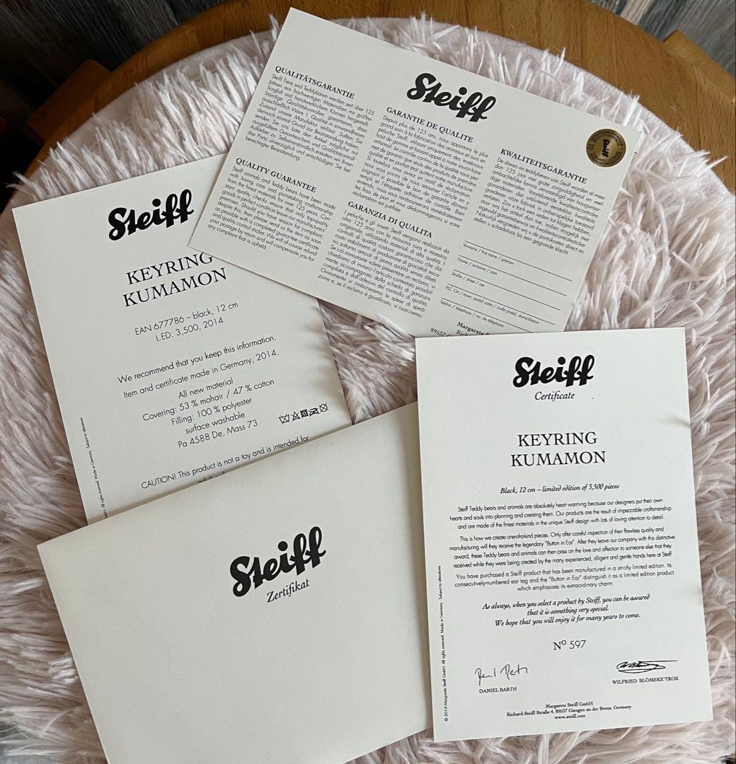 良品】くまモン × Steiff キーリング 熊本県公式 3500体世界限定品