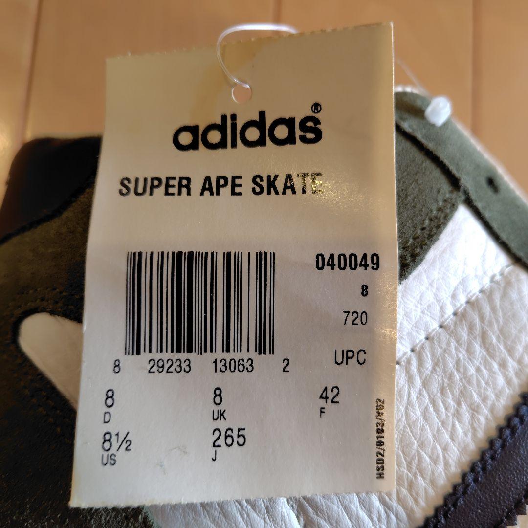 エイプ☓アディダス　スーパーエイプスケート　カーキ　26.5cm