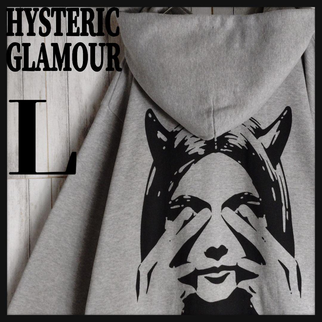 超絶人気デザイン】ヒステリックグラマー☆デビルガール ビックバック