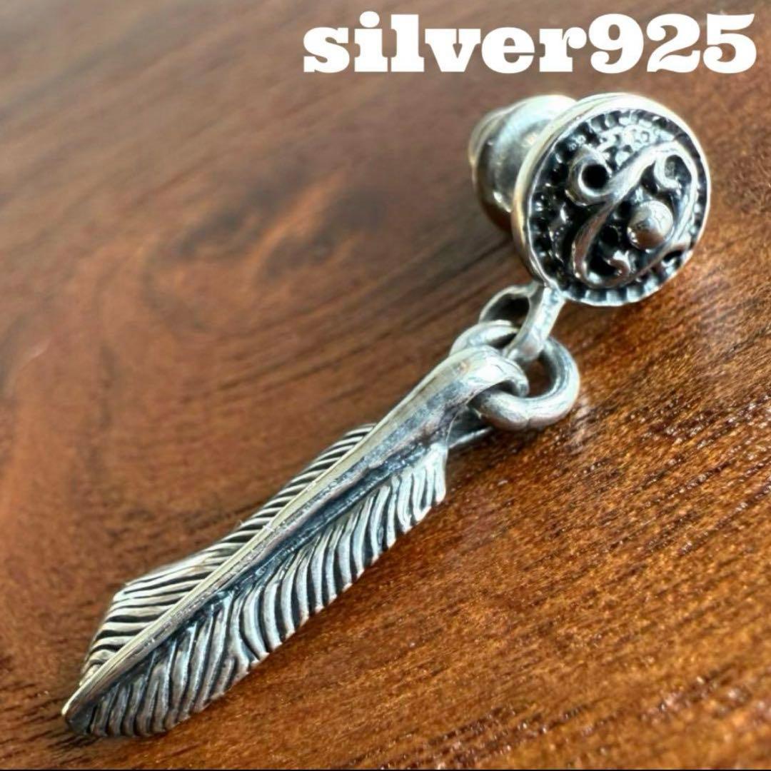 ちくと　さん　専用3点