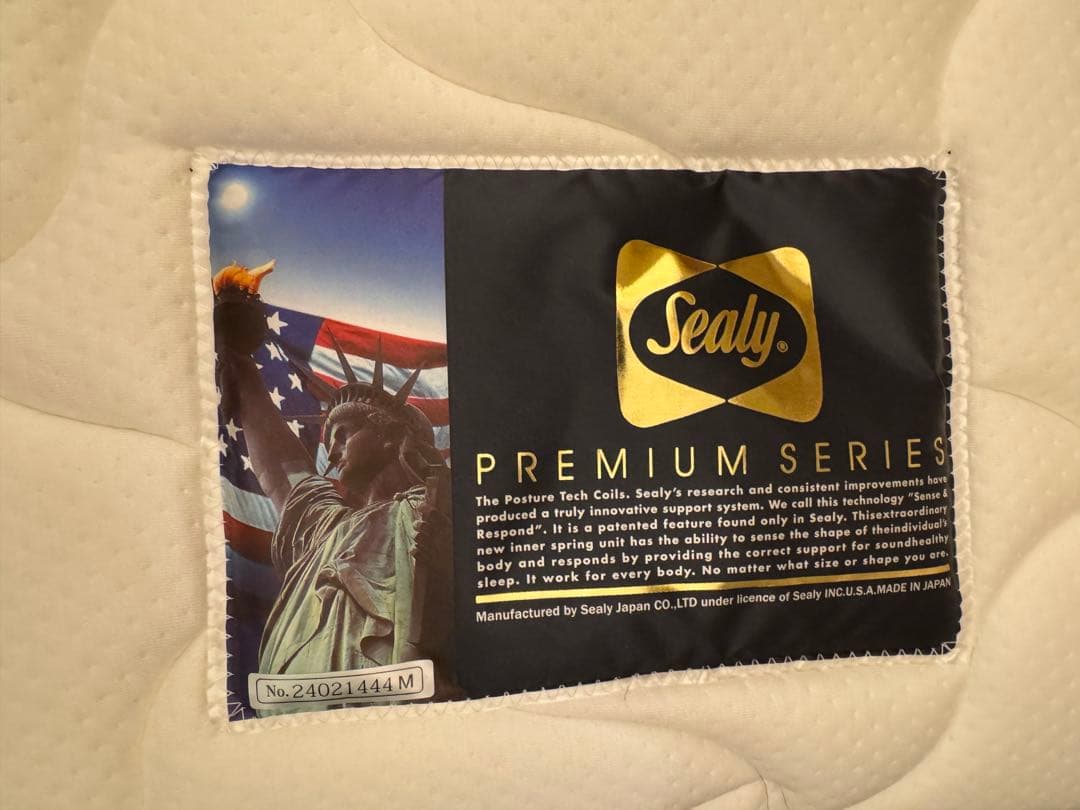 Sealy シーリー コリウス3 マットレス セミダブル 楽天市場】シーリーベッド ダブル コリウス3 マットレス ミディアム