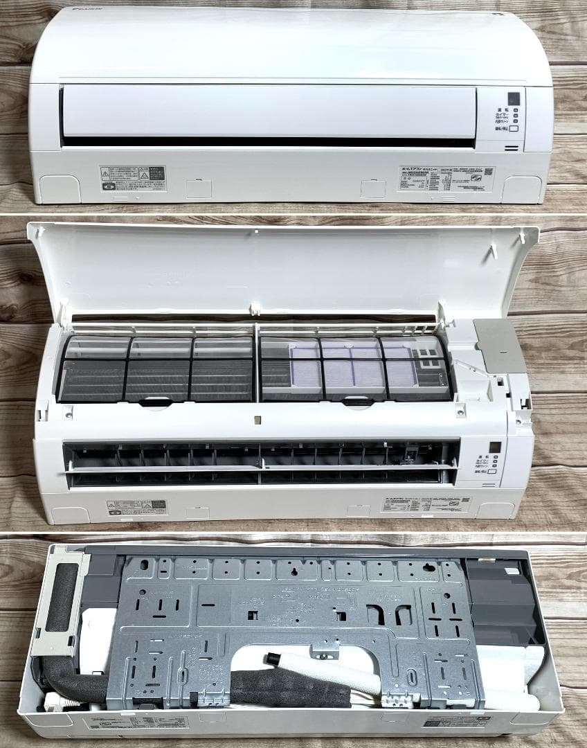 ダイキン 6-9畳 2.2kW 100V ストリーマ エアコン 23年 全清掃済
