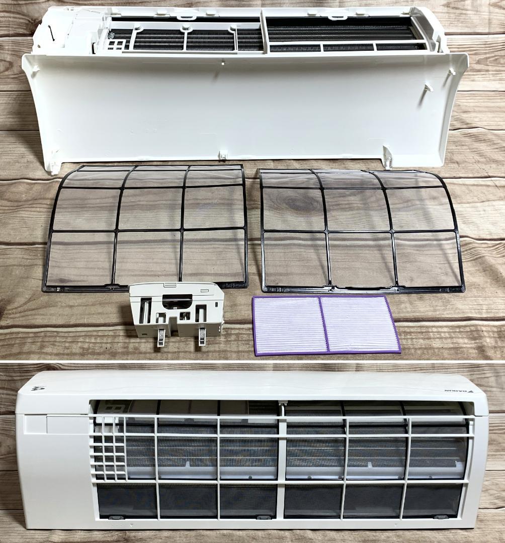 ダイキン 6-9畳 2.2kW 100V ストリーマ エアコン 23年 全清掃済