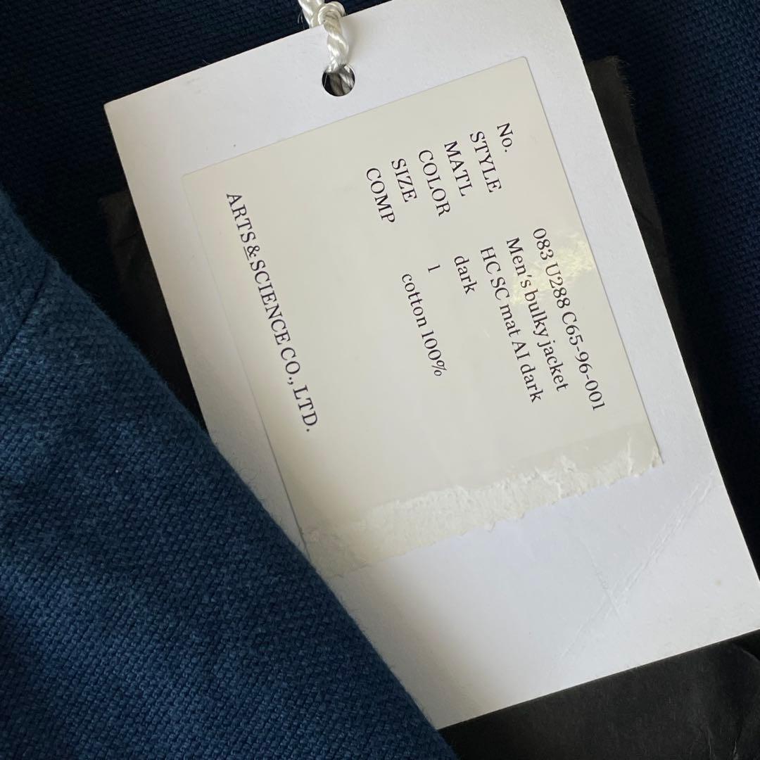 ARTS&SCIENCE Men´s bulky jacket 1 藍染
