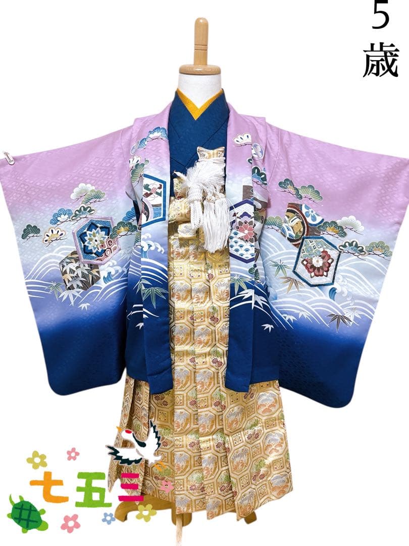 豪華刺繍入り花うさぎブランド♡七五三　5歳　男の子　紫　パープル　ゴールド 豪華刺繍入り花うさぎブランド♡七五三 5歳 男の子 紫 パープル