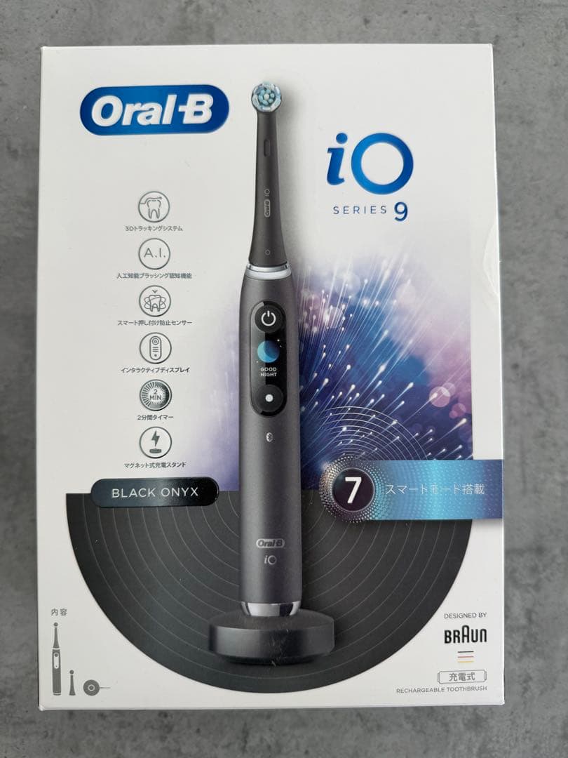 【新品未開封】 ブラウン Oral-B iO9 ブラック・オニキス 本体 電動歯ブラシ ブラウンオーラルB 公式 | iO9 （ブラックオニキス / 黒