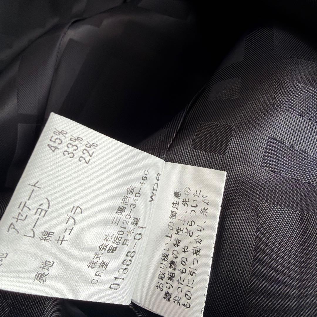 極美品 BURBERRY LONDON ダブル シャドー チェック 黒 コート - メルカリ