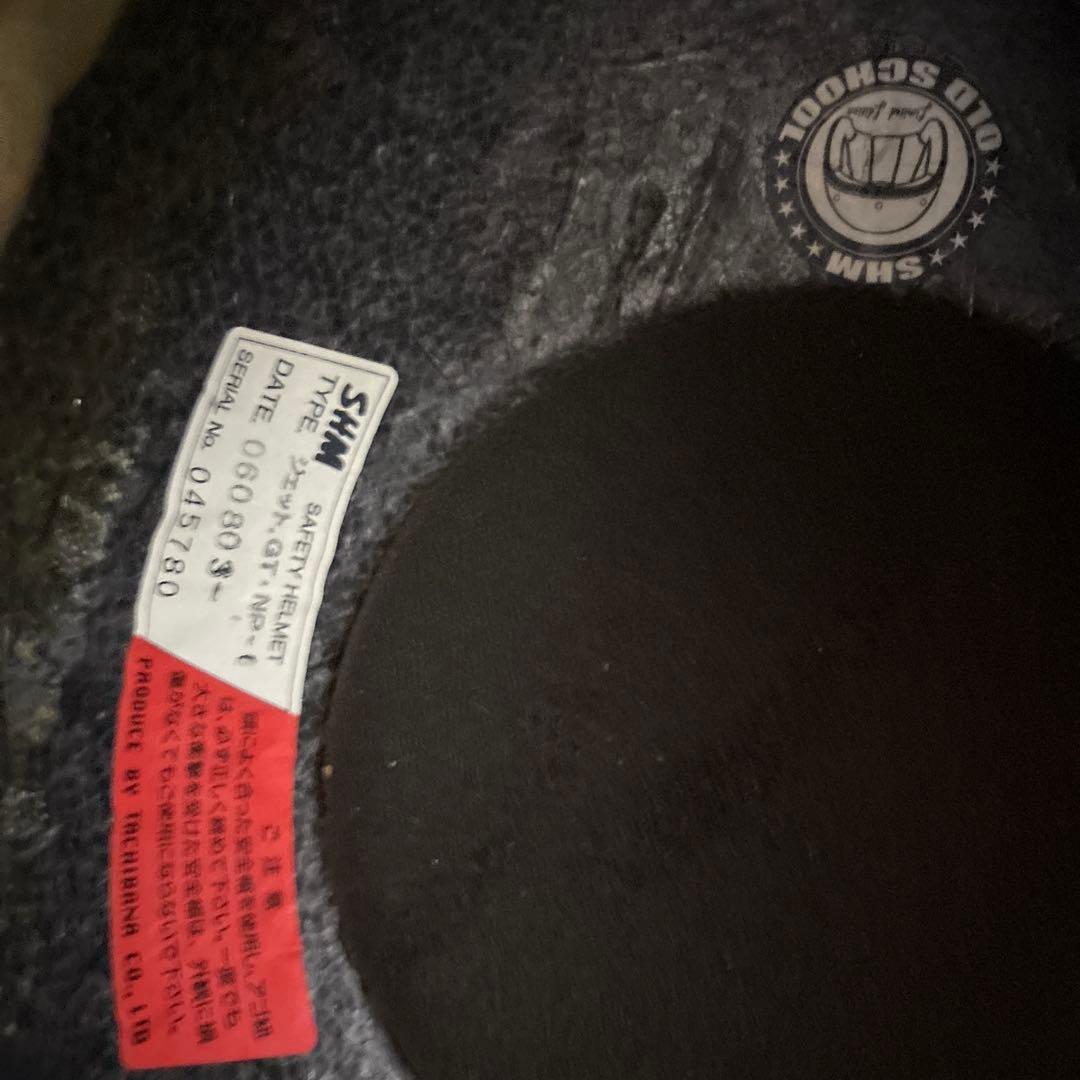 タチバナ SHM ジェットGT・NP-1 オールドスクールＭサイズ　希少色