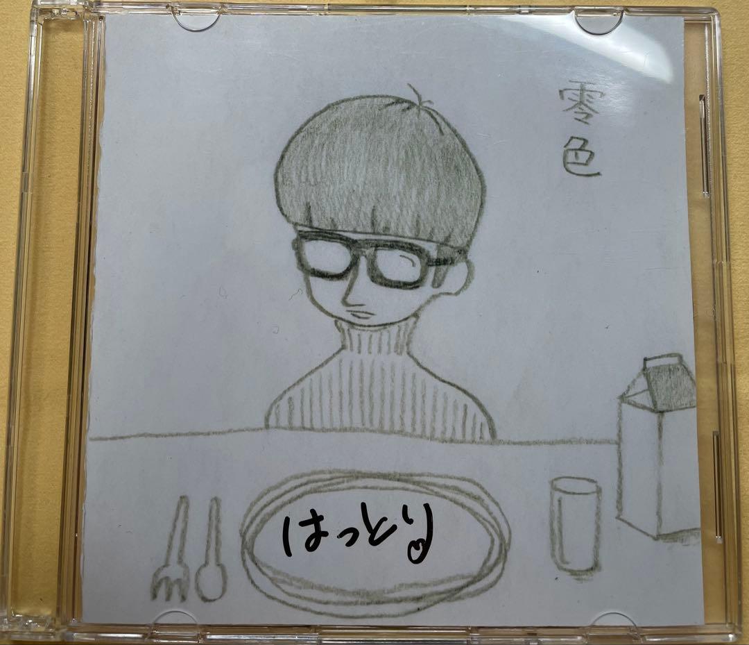 マカロニえんぴつ 廃盤CD 零色 - メルカリ