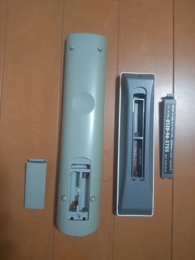 東芝 REGZA DBR―C100 320GB→1TB プチメンテ済み - メルカリ