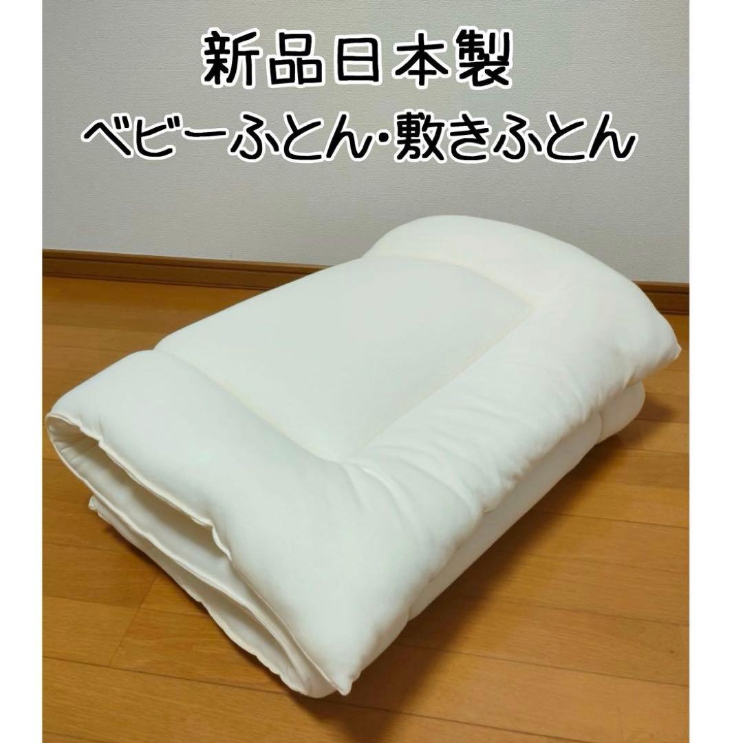 ごはんですよ！　 江戸むらさき ごはんですよ！ | 桃屋オンラインショップ