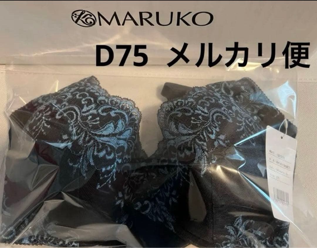 MARUKO ブラジャー＋すっぽり安心 包まれショーツ 楽天市場】すっぽり安心 包まれショーツ (ふんわりタイプブラ用) 補整