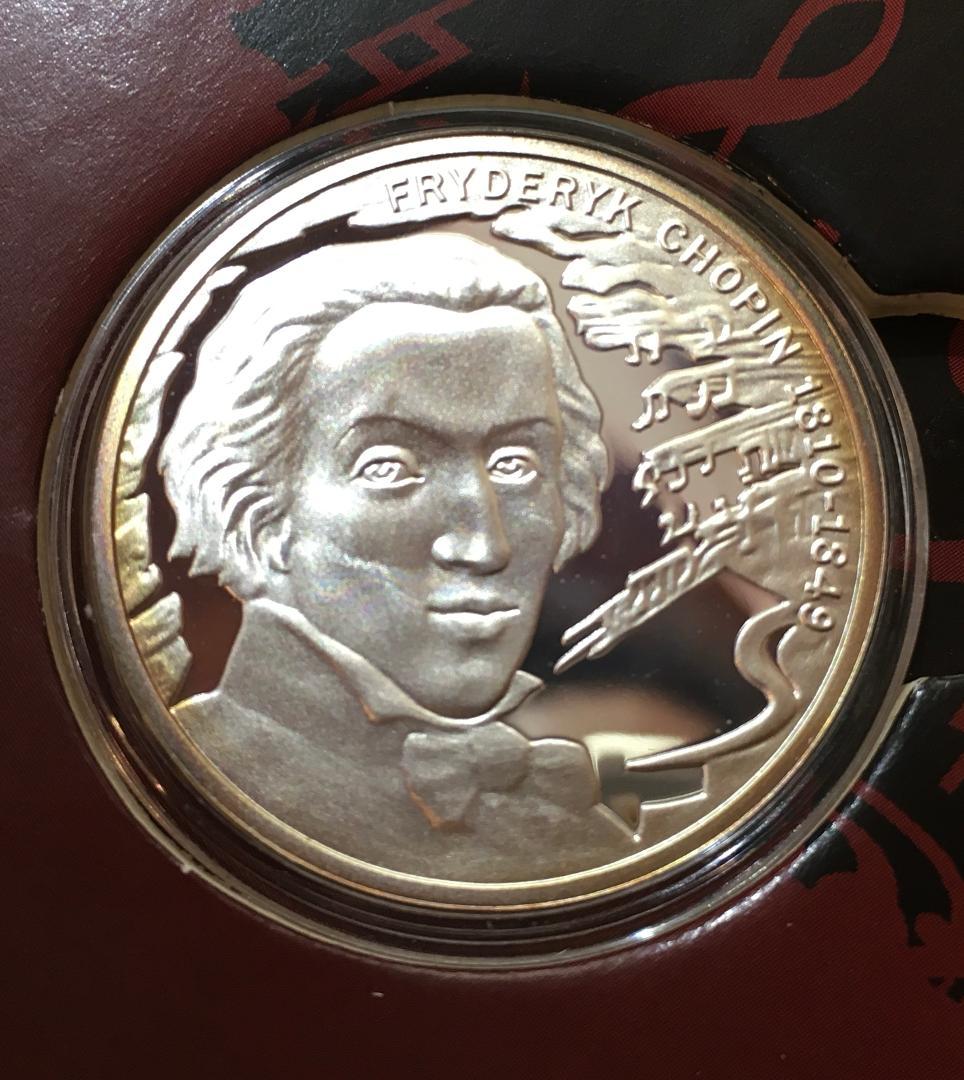 本 CHOPIN ショパン 銀メダル シルバー 925 CD ポーランド造幣局
