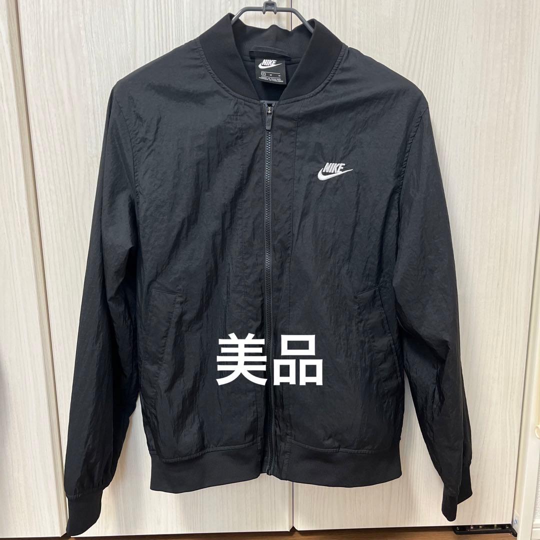 ナイキ NIKE ジャケット MA-1 ナイロンジャケット ジャケット - メルカリ