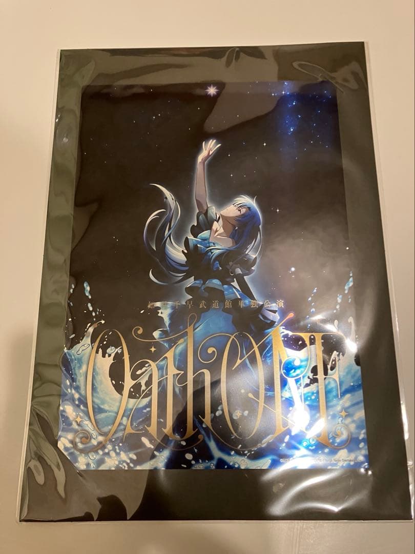 如月千早 武道館「OathONE」 メタルアートプレート ステッカー オマケ