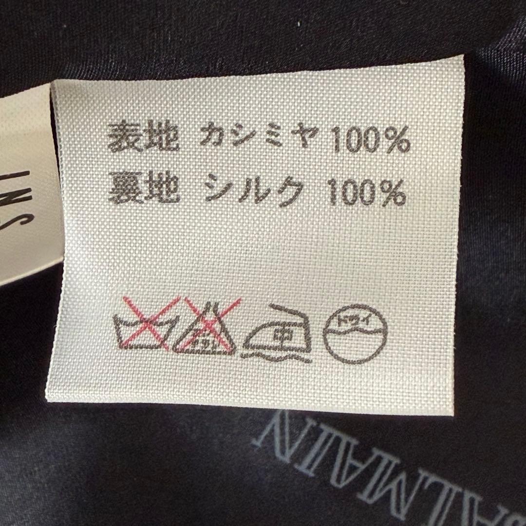 jasmine726様専用シルク ピュアカシミヤBALMAIN ファー コート - メルカリ