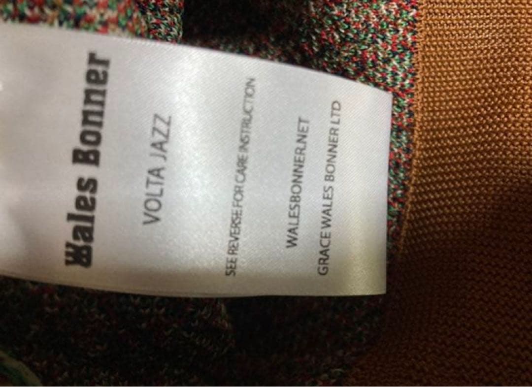 定価61600円 新品 本田翼 着用 wales bonner 22ss ベスト - メルカリ