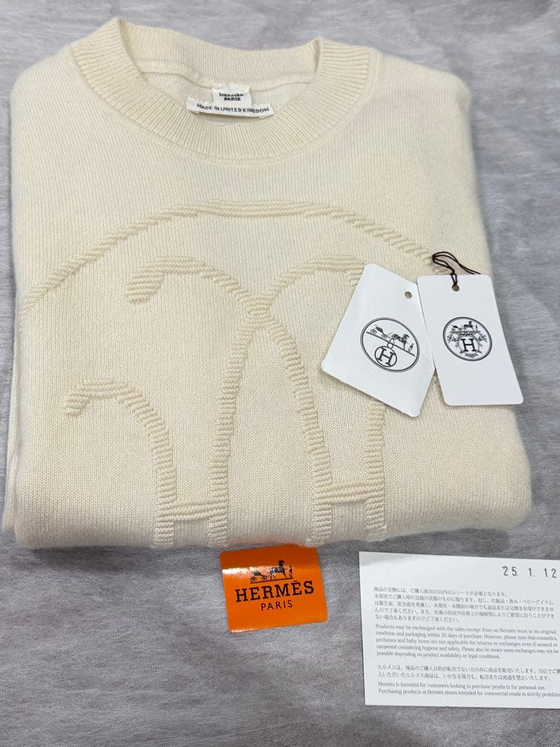 HERMES ロングスリーブニット 《Hリフト》