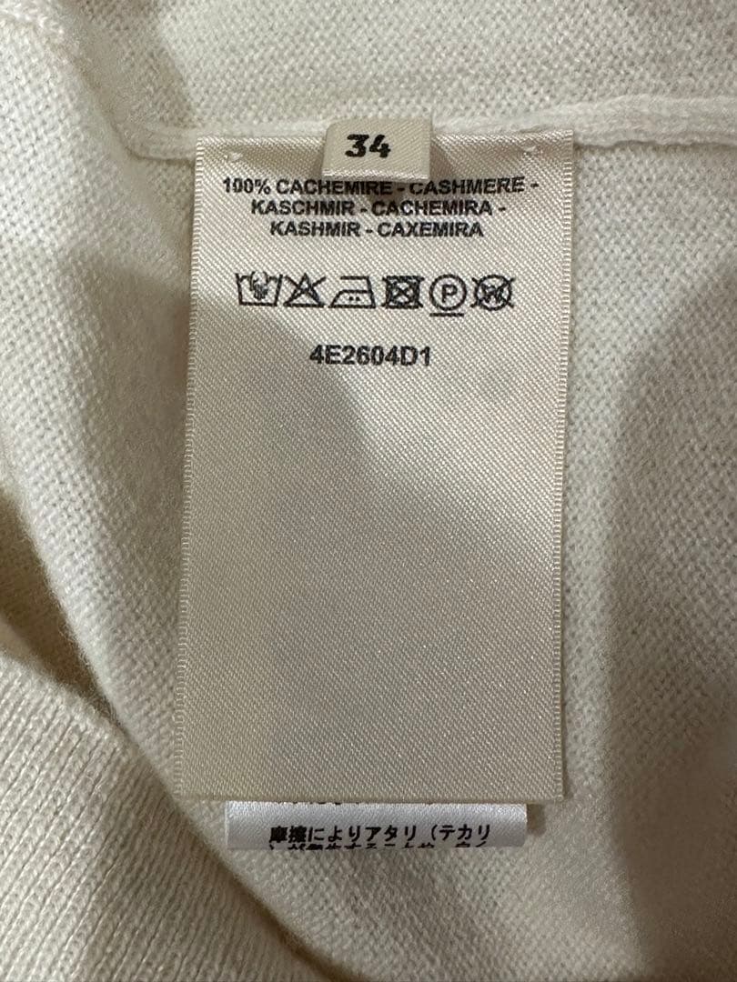 HERMES ロングスリーブニット 《Hリフト》