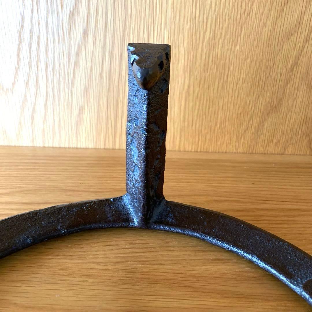 茶道具】虫食い五徳 高橋敬典 箱あり美品 高橋敬典 虫食五徳 美品 高橋