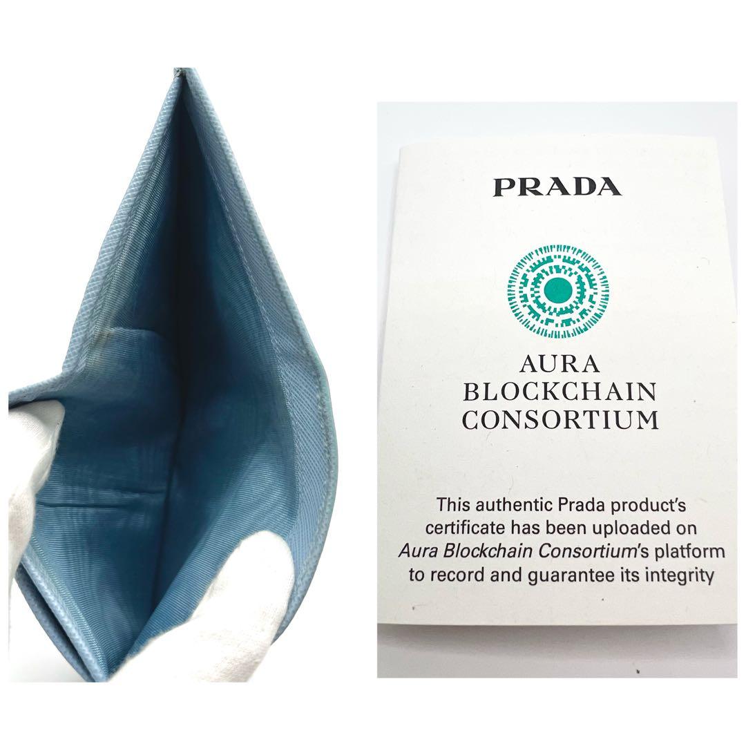 美品/現行✨プラダ 二つ折り財布 三角ロゴ レザー RFID ライトブルー