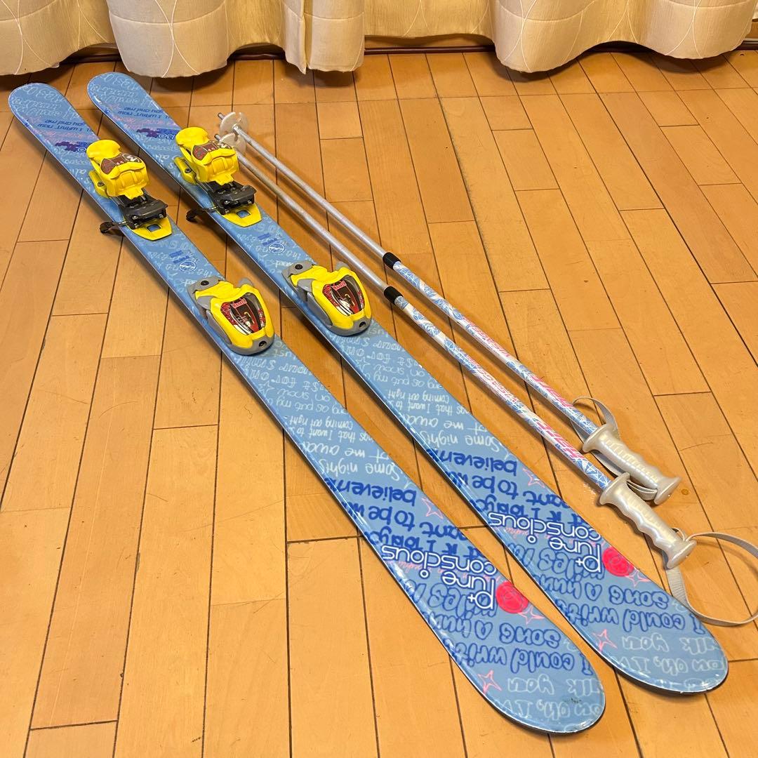 売約済み　スキーフルセット ピュアコンシャス　　130cm ブーツ　24cm 0000001279907_r1_01.jpg