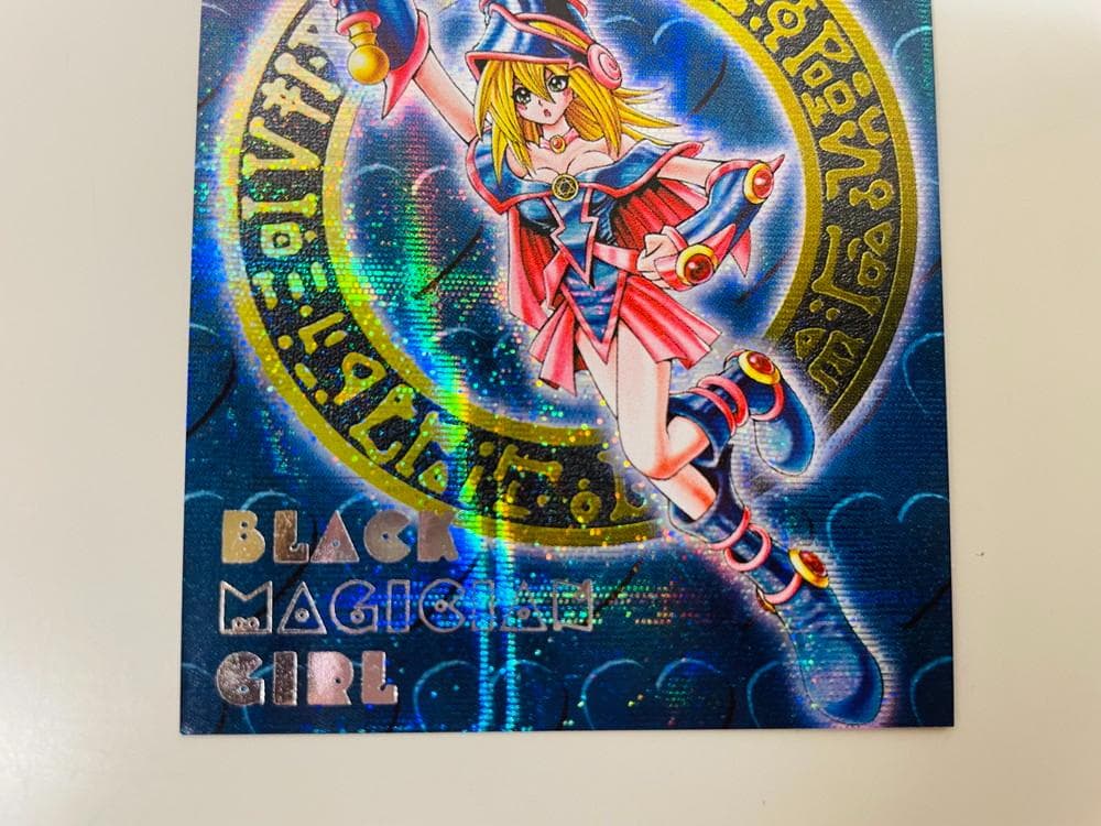 ◇遊戯王 DDM トレカ 3枚セット 09259