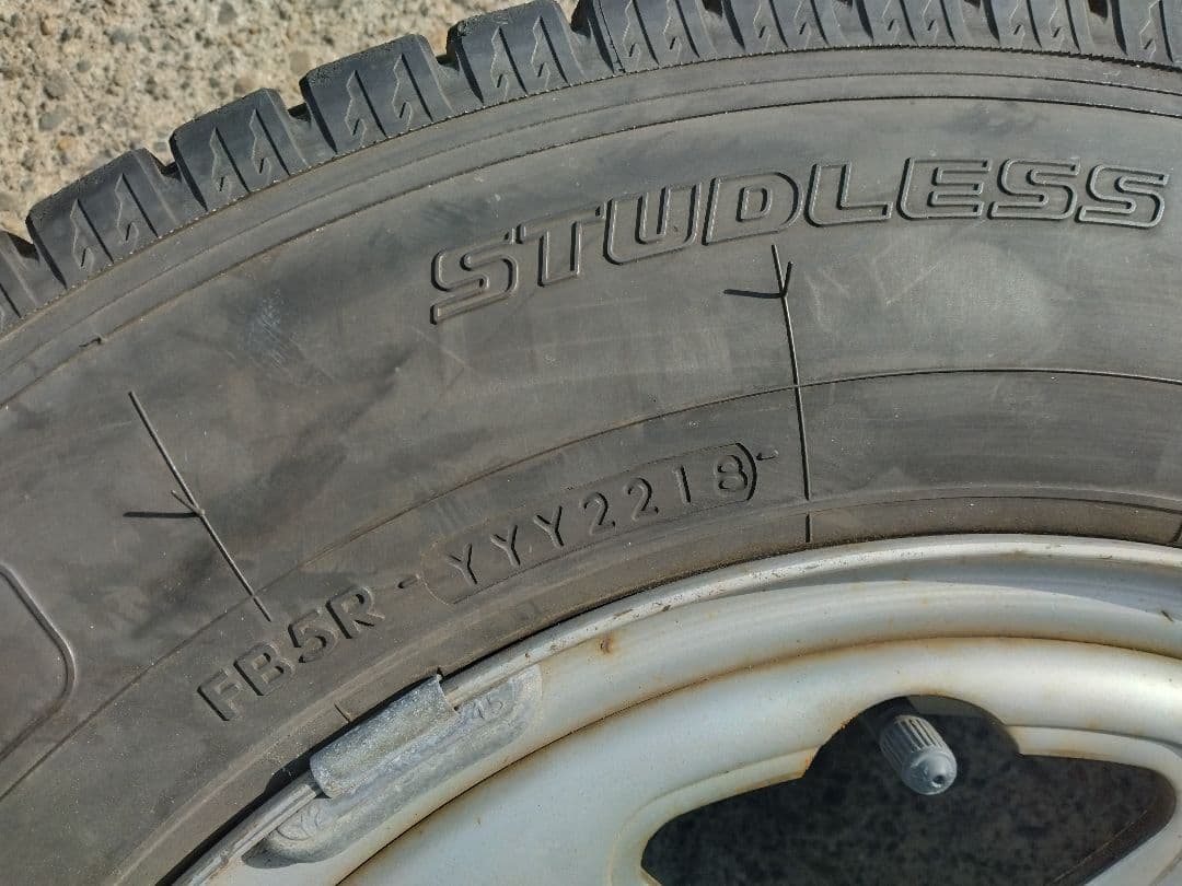 スタッドレス4本 【185/75R15】 ハイエースDXジャストロー 名古屋西部