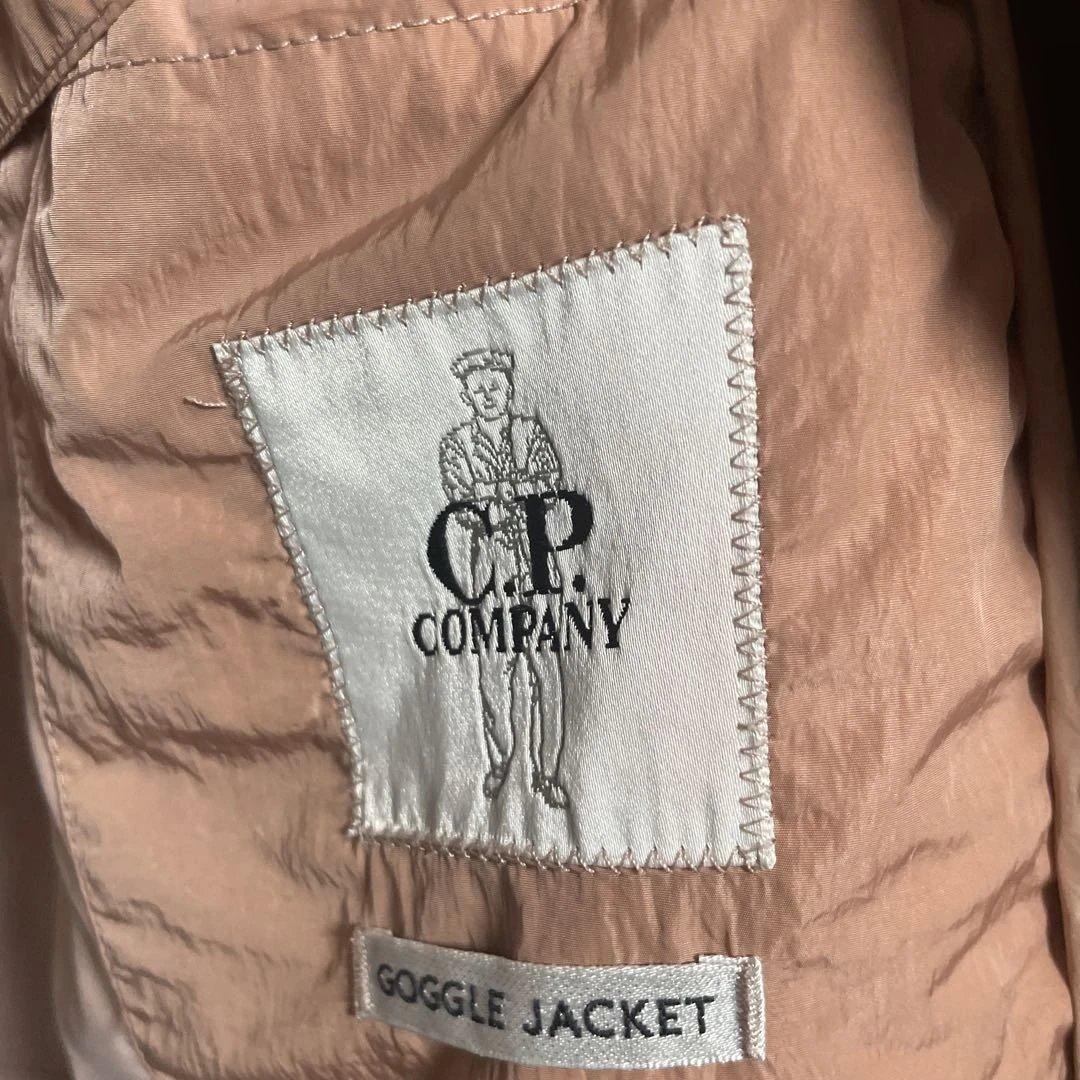 C.P.Company シェルジャケット