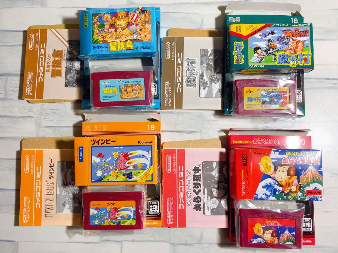 ゲームボーイアドバンス ファミコンミニ ソフト 20本セット - メルカリ