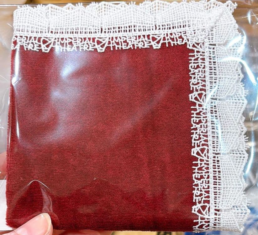 帝国劇場クロージング記念】近沢レース店×帝国劇場 オリジナルレース