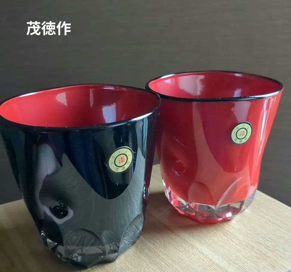 茂徳作 漆 ロックグラス グラス ペアセット 黒・赤 - メルカリ