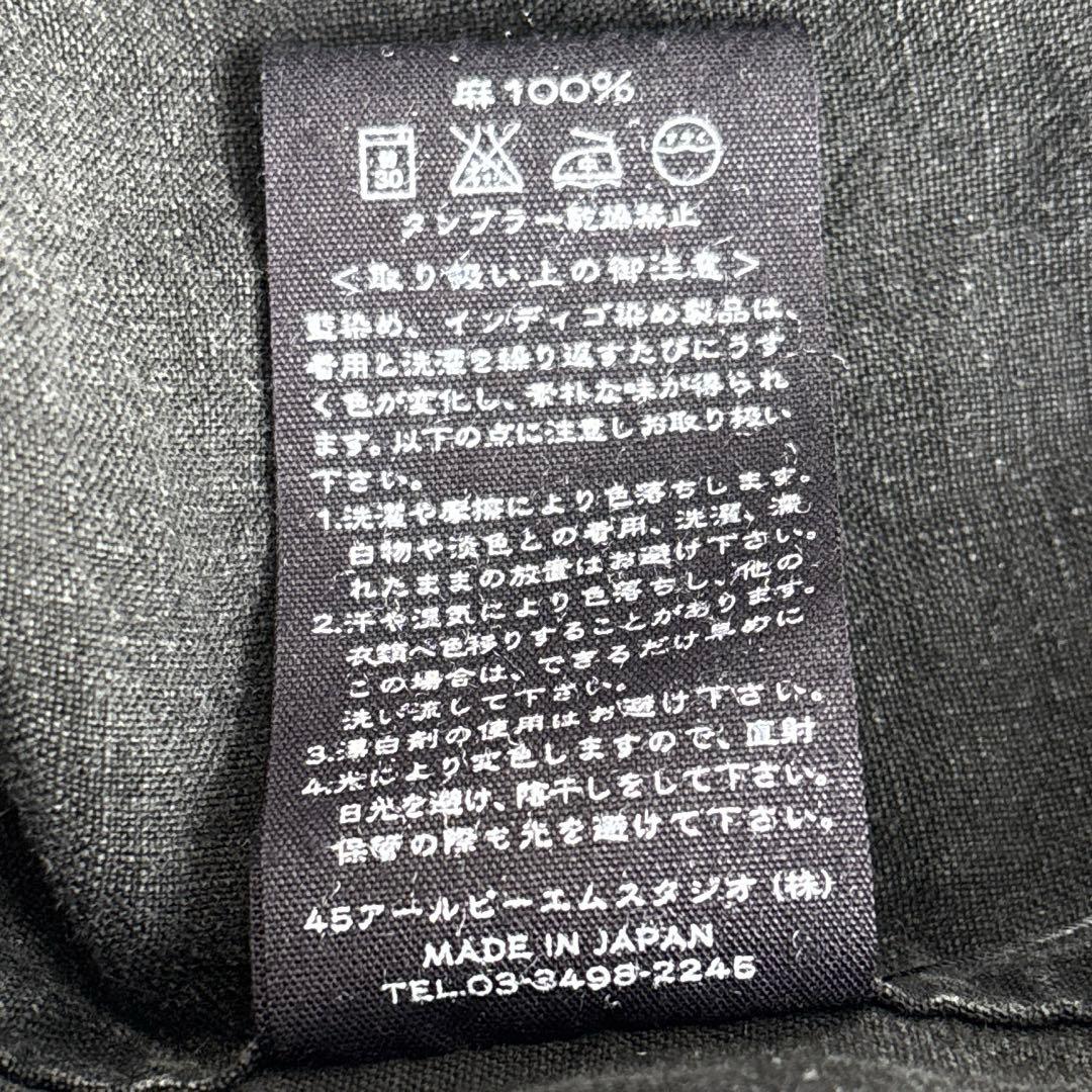 45rpm リネン100％ ロング ワンピース ギャザー ピンタック風 ブラック