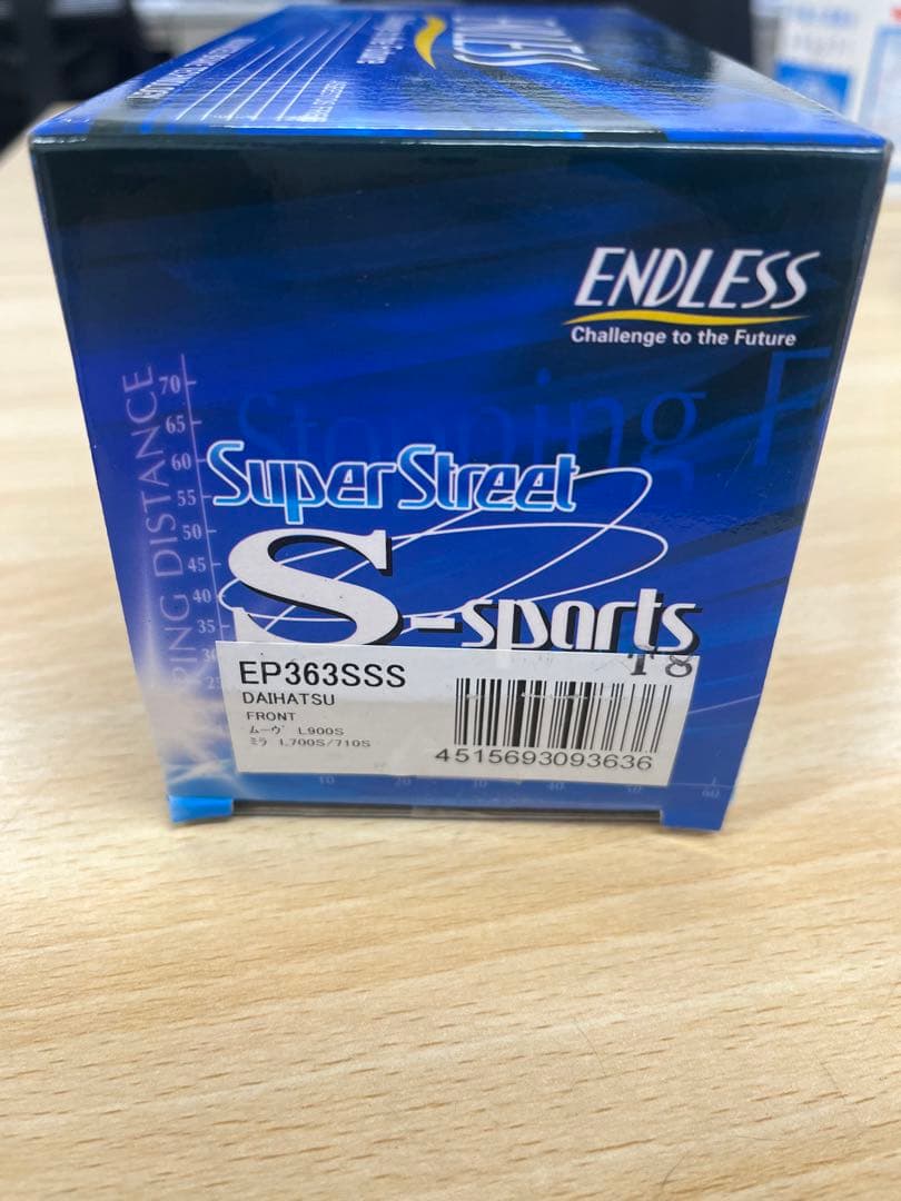 ENDLESS Super Street S-sports EP363SSS