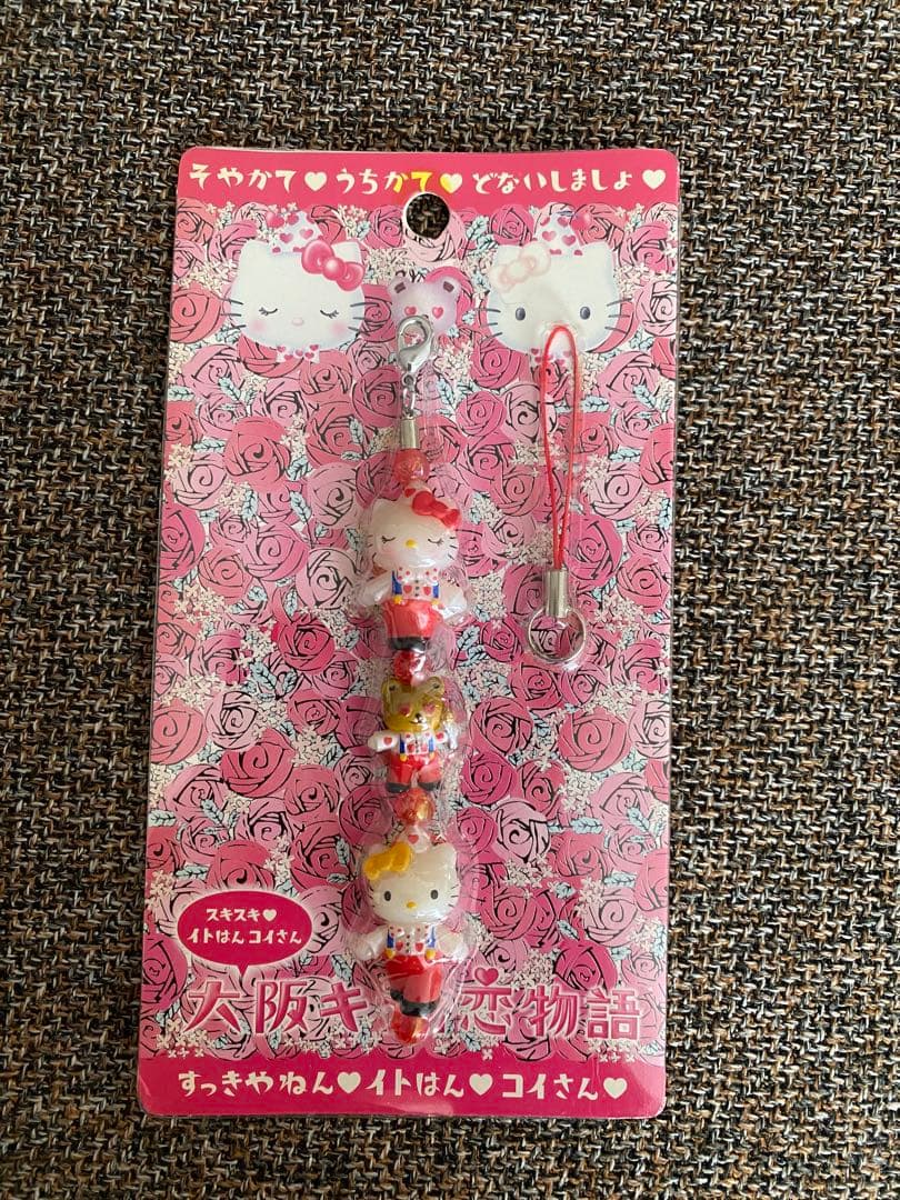 ハローキティ ダニエル ストラップ 大阪キティ恋物語 2001年 - メルカリ