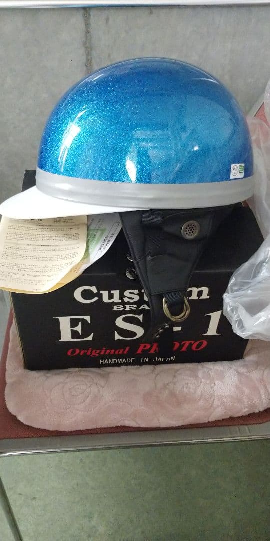 立花 コルク 半 三つボタン L 本物 FRP 青ラメ カスタム コルク 半