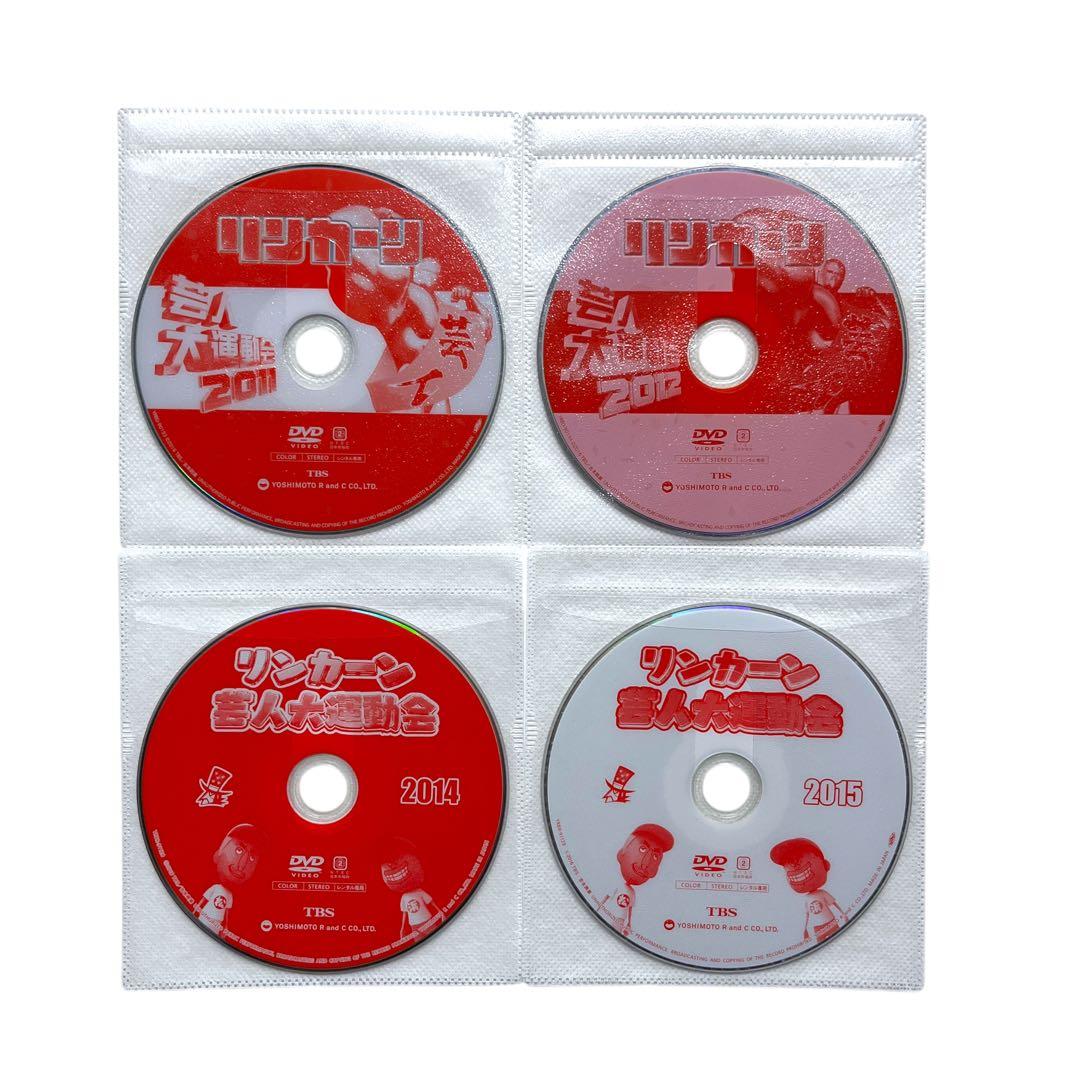 DVD 「リンカーン」 全34巻 大運動会 全4巻 計38巻 フルコンプリート