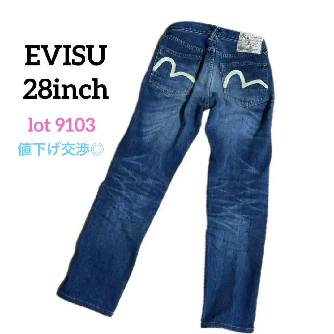 EVISU エビスwarehouse 9103 白カモメ デニムパンツ28 値下 - メルカリ