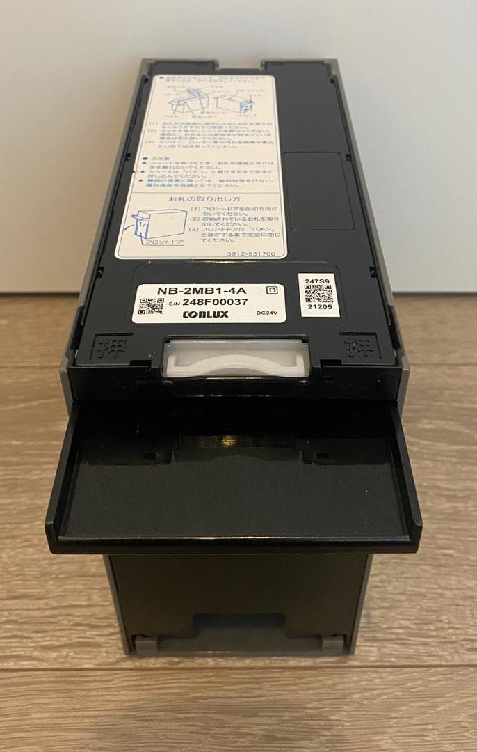 2024年 新札対応ビルバリ NB-2MB1-4A コンラックス紙幣識別機 - メルカリ