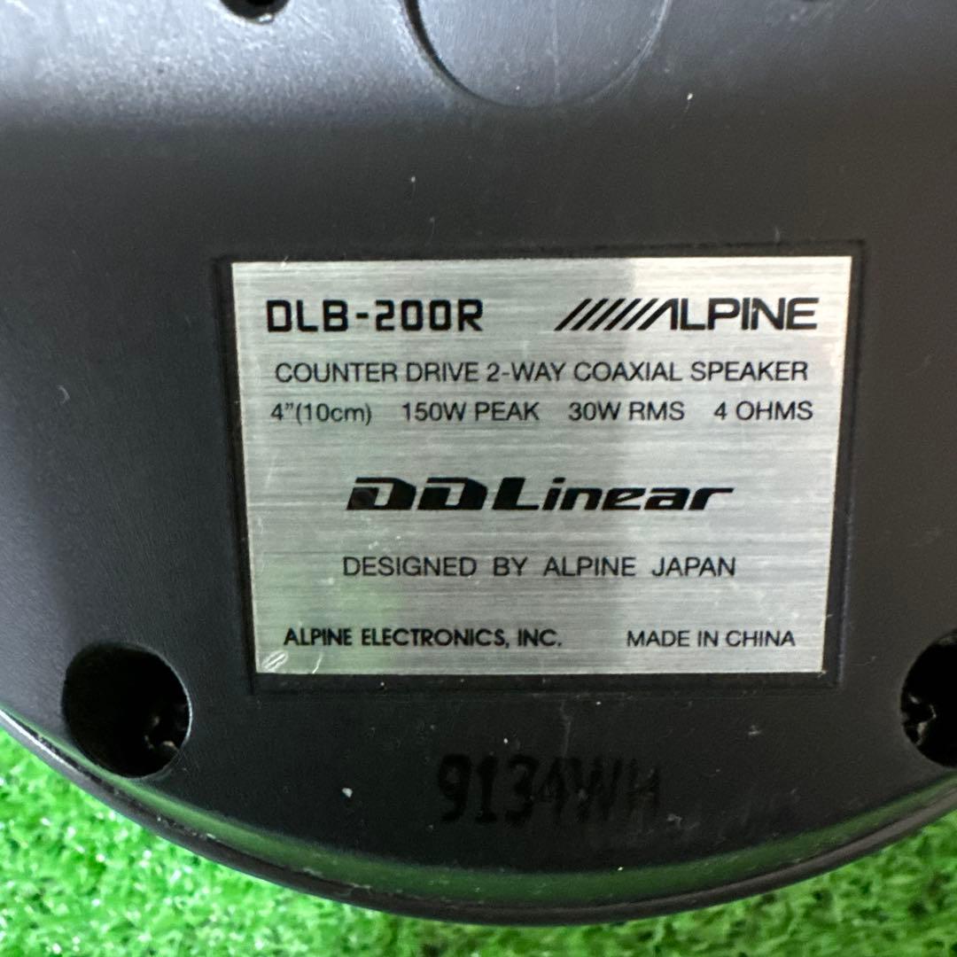 ALPINE アルパイン サテライトスピーカーDLB-200R 動作確認済み - メルカリ