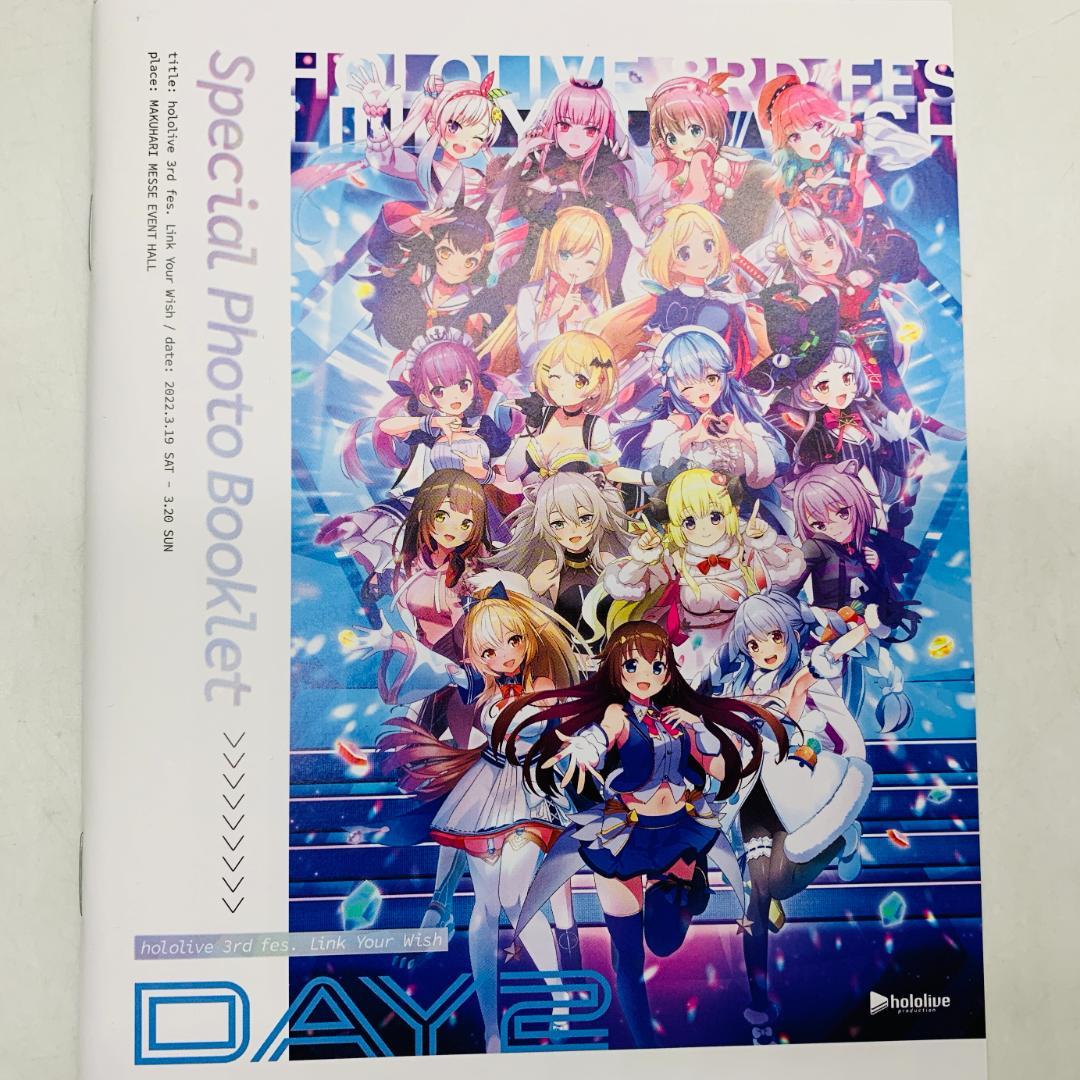 中古】Blu-ray ホロライブ 3rd fes.Link Your Wish - メルカリ