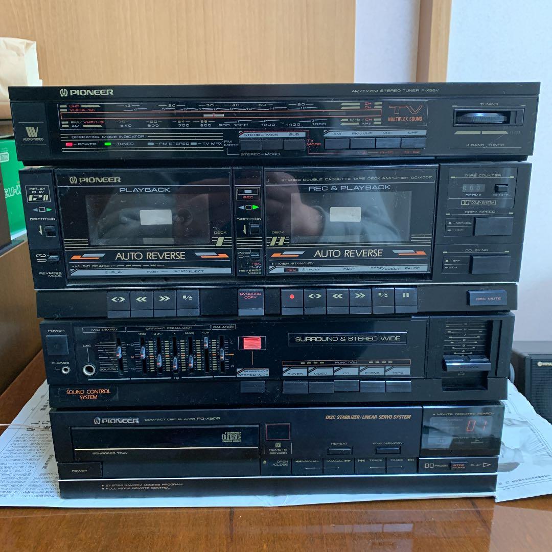 パイオニア システムコンポ 当時物 - メルカリ