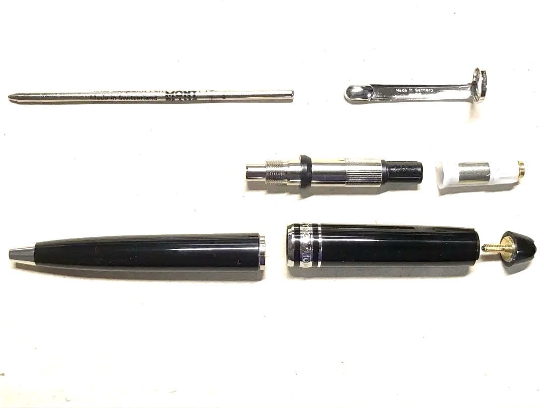 152.マイスターシュテュックP116モーツァルト アマデウスCD付 希少品