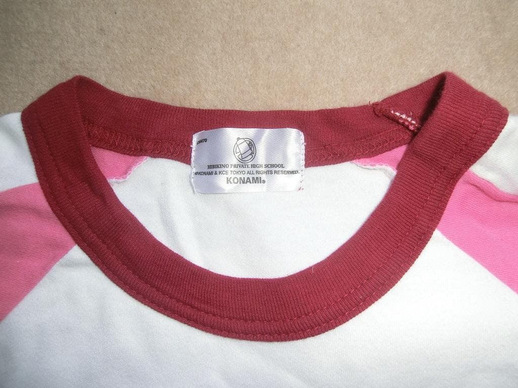 ときメモ2 ひびきの高校 体操服 [ときめきメモリアル2 購買部 体操着